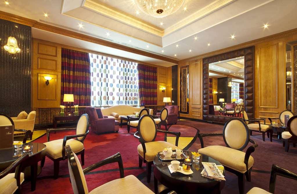 Gulf Hotel Bahrain Manáma Étterem fotó